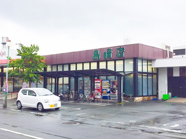 イワサキエース　島崎店